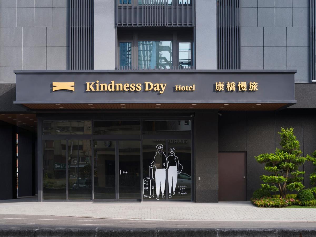 Kindness Day Hotel Tainan Buitenkant foto